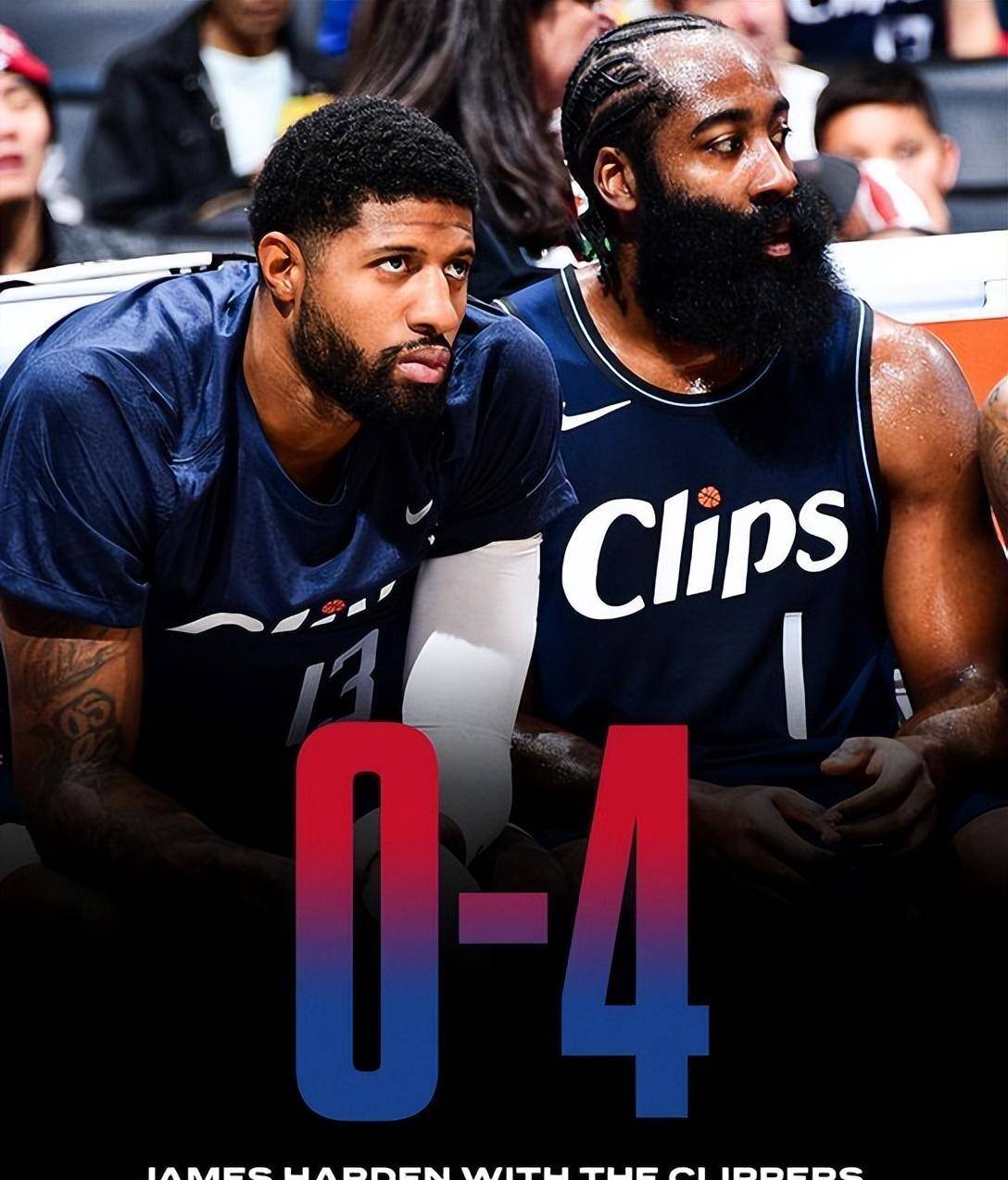 哈登赛后谦逊发言登热搜,多特蒙德小胜广厦男篮引发热议(勒沃库森在德甲的水平) 哈登赛后谦逊发言登热搜,多特蒙德小胜广厦男篮引发热议(勒沃库森在德甲的水平)